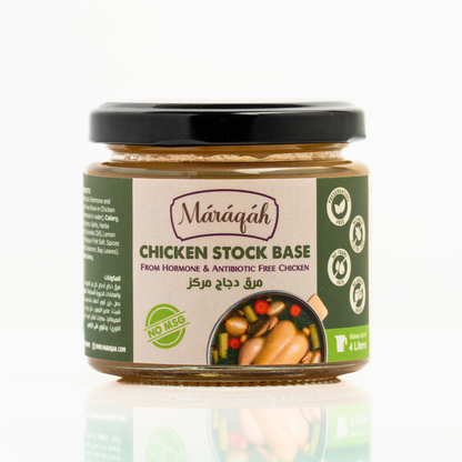 Chicken Stock Base 150g.