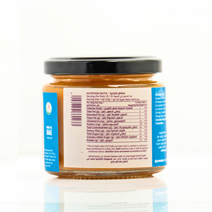Seafood Stock Base