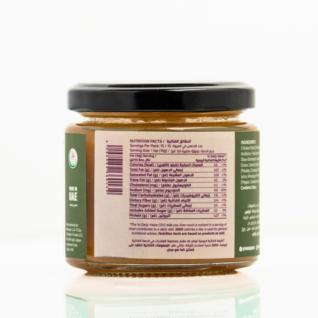 Chicken Stock Base 150g.