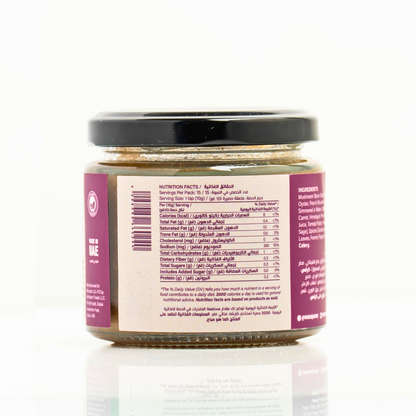 Mushroom Broth Base