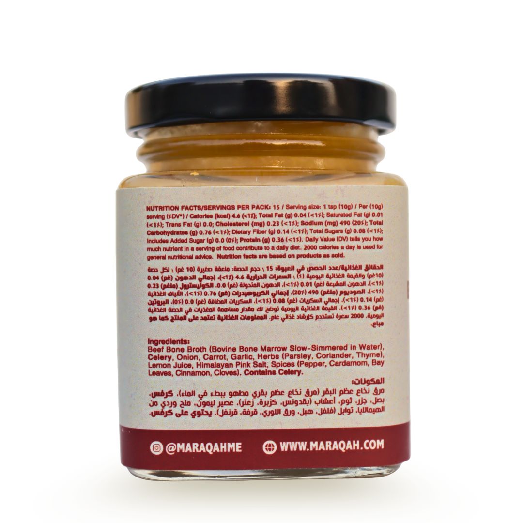 Bone Broth Base