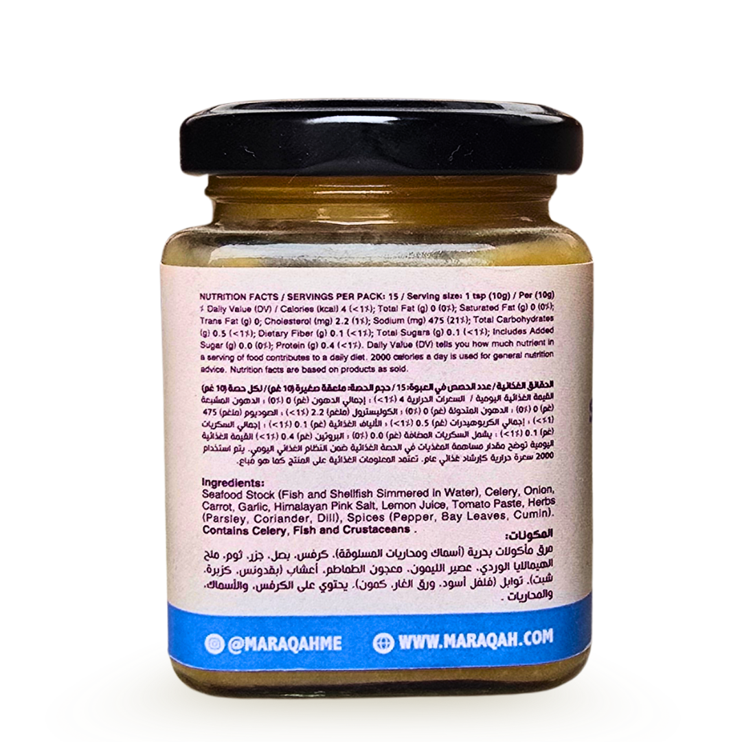 Seafood Stock Base